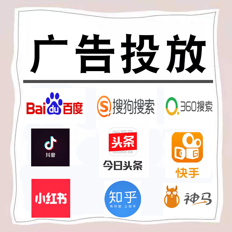 双滦卫浴今日头条高返点行发户